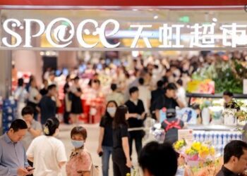 sp@ce天虹超市 3.0全国首店亮相深圳，为行业改造提供新范式