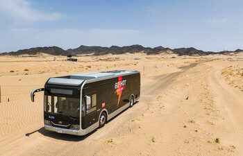 宇通客车在沙特完成极端高温挑战 展示卓越能效和电池安全性能