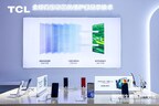 TCL携”随学堂”智学系列新品亮相2024中国移动全球合作伙伴大会