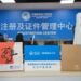 共赴进博之约 晨光连续七年以高品质文具为进博绿色护航