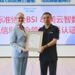 BSI为美云智数颁发ISO/IEC 27701隐私信息管理体系认证证书
