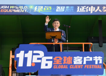 柳工2024全球经销商年会成功举办