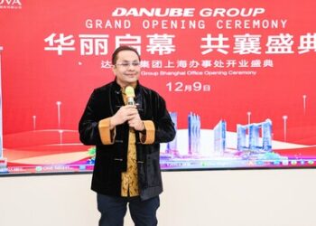 华丽启幕 12月9日中东第四大房产开发商达禄比集团入驻上海
