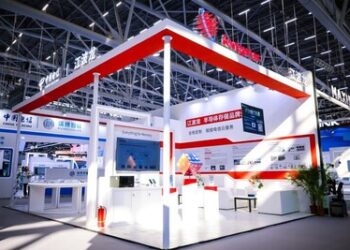 江波龙全栈定制方案亮相2024中国电信数字科技生态大会