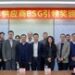 共探可持续发展之路,立邦颁发2024年供应商ESG引领奖