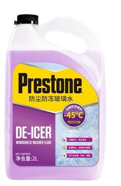 冰点低至零下45摄氏度 百适通®新款冬季玻璃水守护寒冬行车安全