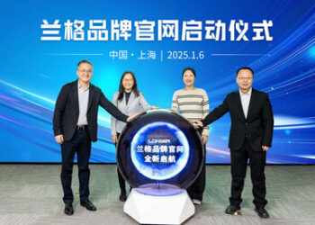 兰格品牌官网全新启航，开启数字化新体验