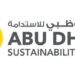 在阿联酋总统的赞助下，阿布扎比可持续发展周2025 （ ADSW 2025 ）将在阿联酋举行