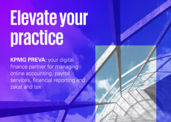 KPMG在中东扩大PREVA覆盖范围