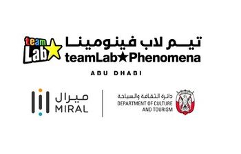 teamLab Phenomena Abu Dhabi将于4月18日在阿布扎比萨迪亚特文化区内开放