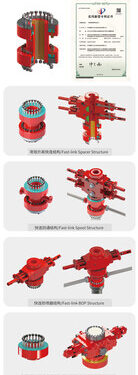 英特莱福集团推出行业内首个创新性快连法兰,重新定义防喷器连接方式