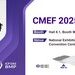 卓越 TPU 性能助力输尿管支架应用 泓格生医最新材料亮相 2025 CMEF 医博会