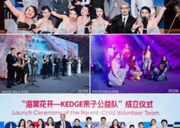 KEDGE GALA 2025″Forever Young, Be the Change 致青春•至未来”晚宴盛大举行