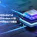 MWC 2025 |广和通与MediaTek合作演示Modem AI和3Tx+L4S的FG370模组