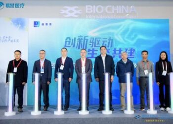 赋能医学研究与产业转化 《2024年中国实验小鼠行业蓝皮书》正式发布