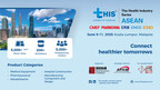 东南亚医疗市场新机遇：6月tHIS ASEAN登陆马来西亚，聚焦前沿医疗技术与创新