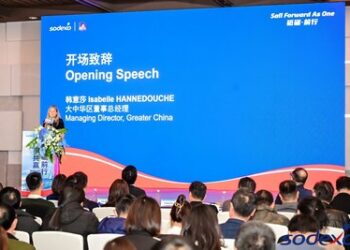 携手共赢 砥砺前行，2025索迪斯华东供应商大会顺利召开