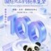 2025国际化工创新展览会倒计时100天