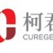 2025年度亚太肝病学会年会上柯君医药发表报告—-代谢相关性脂肪性肝炎(MASH)临床前研究数据