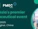 全球制药贸易前景向好,CPHI与PMEC中国展国际参会人数激增