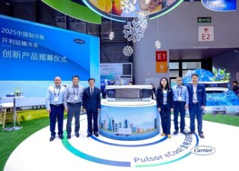 纯电制冷机组荣获创新奖 | 开利运输冷冻数智化解决方案闪耀制冷展