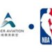 NBA中国与天成商务航空宣布开展球迷互动合作