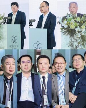 中国智造引领再生医美新发展 aphranel优法兰魔法CC针全球首发