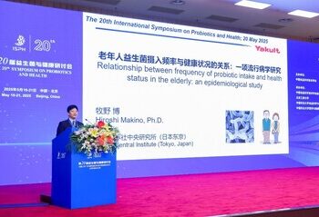 “菌”衡滋养，科学爱肠 养乐多亮相第二十届益生菌与健康研讨会