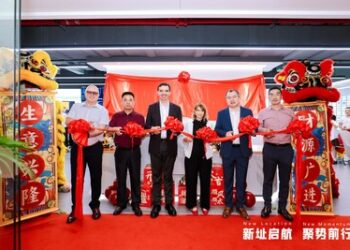 凯睿德制造深圳新办公室乔迁启幕 深化工业4.0战略布局