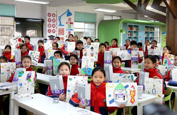 佳沃蓝莓”睛彩”绚启首个宇宙画廊,携手中国航天守护童真梦想