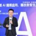 IBM大中华区陈旭东：企业对AI存在三大认知误区，阻碍了其规模化应用