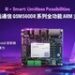 秒切双系统 赋能AI无界：移远通信发布QSM560DR全功能ARM主板