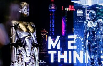 《META THINKER人机共生》全球机器人博览艺术展发布会盛大举办