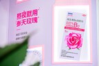 百年药企参天公司旗下维生素B12滴眼液参天玫瑰®焕新上市