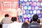 Unity中国携手腾讯广告，让中小开发者告别”碰运气”