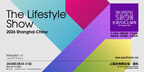 焕新多元业态,激活消费潜能—-2026生活秀预登记现已全面开启