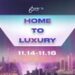 跃然云尚,奢映华章 上海恒隆广场臻启”HOME TO LUXURY”盛装派对