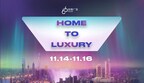 跃然云尚,奢映华章 上海恒隆广场臻启”HOME TO LUXURY”盛装派对