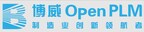 Aras与Broadway展开合作，面向中国大陆和台湾地区提供PLM解决方案