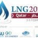 LNG2026公布全体会议和第一轮演讲嘉宾名单