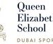 450多年的学术卓越传统：迪拜体育城伊丽莎白女王学校将于2026年8月开放