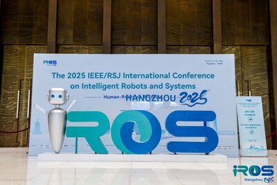 开普勒机器人登陆IROS 2025 以开放平台携手全球开发者共筑新生态