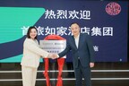 首旅如家携手泰华施共建”酒店清洁技术实验室”，共筑可持续旅居新标杆