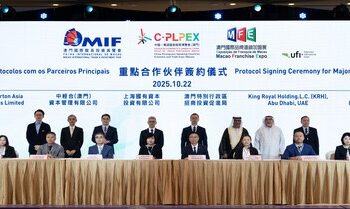 三展联动：140多份签约+68个投资立项 赋能产业发展