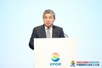 CPCIC 2025 | 中控技术工业AI共促大会成功举办,以全自主运行引领流程工业范式革命