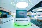 引领数智创新生态 富士胶片商业开放创新中心•深圳分中心启用