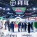 第八届进博会圆满落幕，拜耳达成超10项战略签约