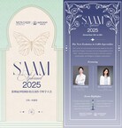 优法兰亮相SAAM 2025，优法兰原研CaHA与MagiCConcept创新注射技术备受关注