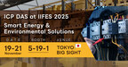 泓格科技参与 2025 IIFES 展现能源管理与安全监测关键技术