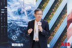 ABB在第八届进博会启动“数智创新•零碳倡议”中国行动